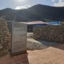 여송전자 이미지