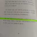 (주)쌤스토리
