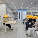 아이보람분당센터