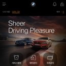 제일카독크 | BMW f30 워런티(보증기간) 종료 후 사설정비 - 엔진오일교체 #1 파트존