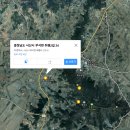 취평2길 이미지