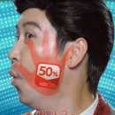 싸다구 - 포항시 북구 중앙상가3길 10 | 싸다구