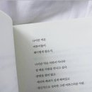 원천에너지 이미지