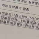 으뜸안과의원 이미지