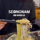 양현로 405번길 이미지