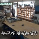 재화도예 이미지