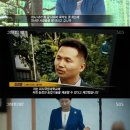 타작마당 이미지