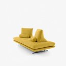 원스톱직구 | 일본 가구 직구 리네로제 프라도(Ligne Roset PRADO) 소파, 일본 직구 성공 후기