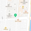 대백마트 트럼프점