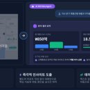 브릿지에이전트 이미지