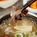 지투지 이미지