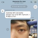 어썸샵(Awesome#) 이미지