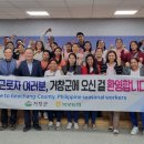 거창냉동 이미지