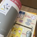 미스터케이