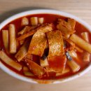 희망분식 이미지