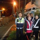 함양미장원 이미지