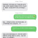 쿠킹차일드 | [호주워홀] Chapter 3: 선택의 기로