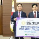 온정의원 이미지