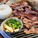 거진종합운동장 | 부천 오리고기 로스 맛집 미운오리 장작구이