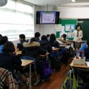 반안중학교 이미지