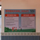 무인라면카페 이미지
