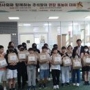 용전초 이미지