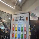 영화연구소 이미지