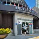 춘천산닭 산속에닭갈비 이미지