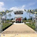 금강수변공원4 이미지