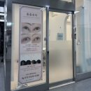 더예쁘다뷰티