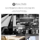 자연앤꿈에그린(5단지) 이미지
