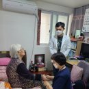 안산의료복지사회적협동조합 새안산의원 이미지