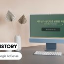 티스토리 1주5포 속박챌린지 OPEN 이미지