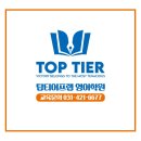 비 티 랩 이미지