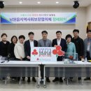 남원읍-12 이미지