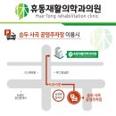 롯데슈퍼 안성공도점 이미지
