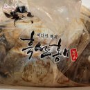 솔섬식품(주) 이미지