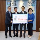 광주광산서비스(주) 이미지