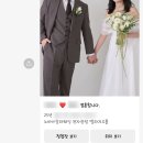 W08. 모바일청첩장 - 커스터마이징 가능한 모청 살롱드레터