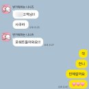 에르메스 켈리포쉐트 로즈사쿠라 매장구입 후기 / 에르메스 로즈사쿠라 켈리포쉐트 내돈내산 후기...