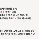위드봄컴퍼니