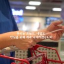 하신푸드 이미지