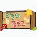 울진정육백화점 이미지