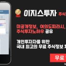 에이티정공 네이버블로그
