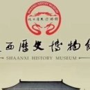 시안식당 이미지