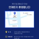 헬로우 모터스 이미지