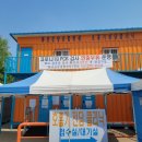 화성중앙종합병원 이미지