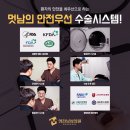 태비뇨기과의원