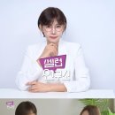 셀럽 bnt뉴스