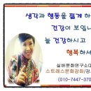 날밤커뮤니케이션